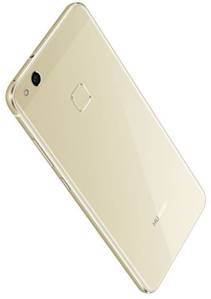 Huawei P10 Lite Dual Sim - 32GB, 4GB RAM, 4G LTE, Platinum Gold